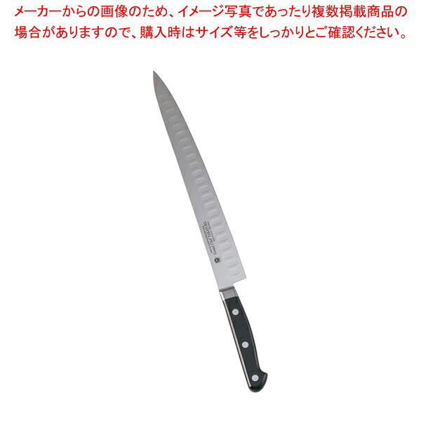 堺孝行 グランドシェフサーモンスライサー 27cm【ECJ】