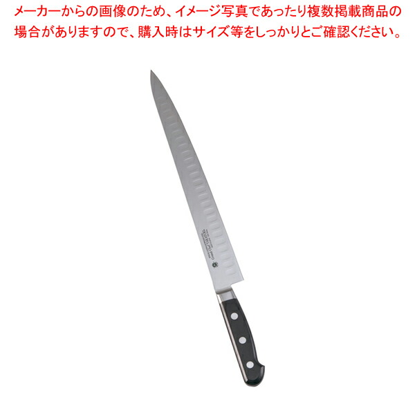 堺孝行 グランドシェフサーモンスライサー 30cm【ECJ】 23,836円