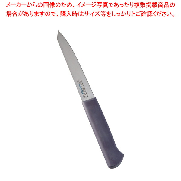 正広作 プラ柄MV鋼 骨スキ(丸) 13908 15cm(片刃)【洋庖丁 洋包丁 正広プラスチック柄MV鋼 骨スキ庖丁 業務用】【ECJ】