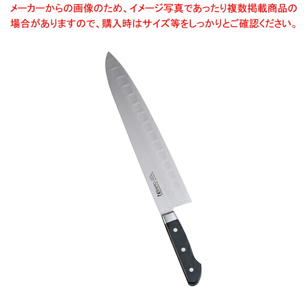 ブライトM10プロ 牛刀 M1001 33cm 【洋包丁 牛刀 肉包丁 肉屋の包丁 牛刀包丁 お勧め包丁 シェフナイフ 通販 牛刀】【ECJ】