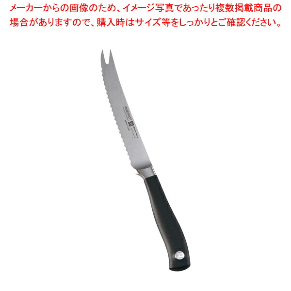 ヴォストフ グランプリII トマトナイフ 4104 【洋包丁 洋庖丁】 【庖丁 切れ味 関連品 ブランド包丁 洋包丁 洋庖丁 業務用】【ECJ】