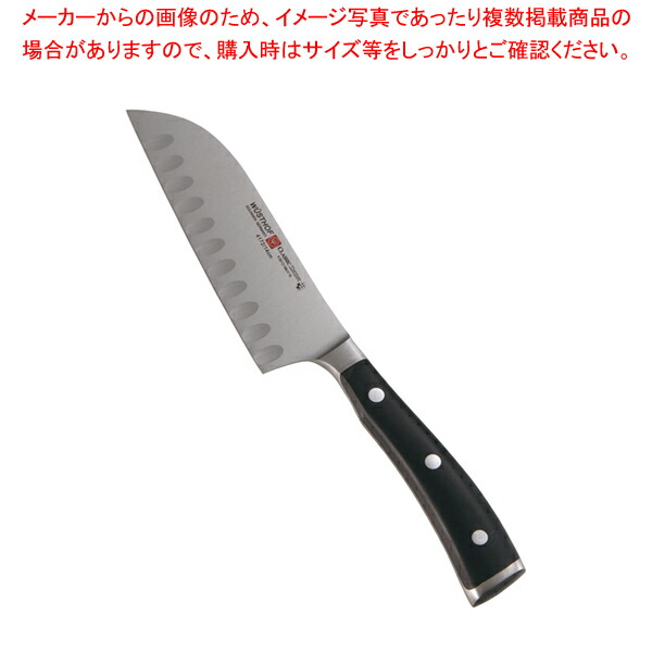 業務用 14cm 包丁 ナイフ 食品細工用品 三徳庖丁 筋入 7 0303 1001 14cm ホームセンターのec ジャングル 販売 クラッシックアイコン Abo0901 野菜 食品細工用品 4172 野菜 Ecj 楽天 通販 8 0309 1001 001 001 三徳庖丁 筋入 業務用 14cm 包丁 ナイフ 食品細工用品 三徳庖丁 筋入 7 0303 1001 14cm ホームセンターのec ジャングル 販売 クラッシックアイコン Abo0901 野菜 食品細工用品 4172 野菜 Ecj 楽天 通販 8 0309 1001 001 001 三徳庖丁 筋入