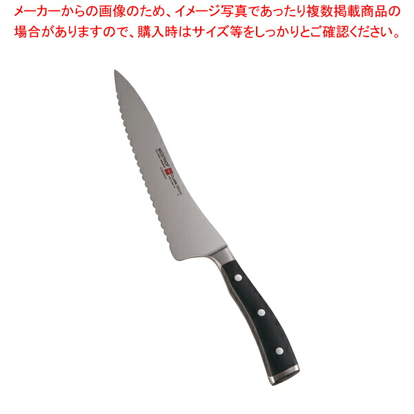 クラッシックアイコン ブレッドナイフ 4124 20cm【業務用 調理器具 厨房用品 厨房機器 プロ 愛用 販売 なら 名調】【ECJ】