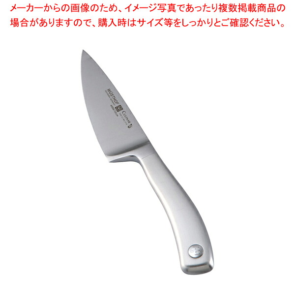 ヴォストフ クーリナー コックナイフ 4589-12 12cm 【洋包丁 牛刀 肉包丁 肉屋の包丁 牛刀包丁 お勧め包丁 シェフナイフ 通販 牛刀 牛刃 シェフ包丁 肉用包丁 肉を切る包丁】【ECJ】