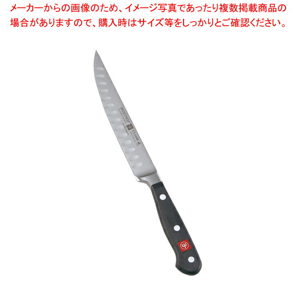 クラッシック キッチンナイフ 4139-16 16cm 【業務用カービングナイフ 切り分け業務用バーベキュー ステーキナイフ 人気卓上品 ステーキ鉄板 カウンター用品 キッチン調理器具 厨房用品 プロ愛用 洋包丁 洋庖丁 販売 通販 業務用】【ECJ】
