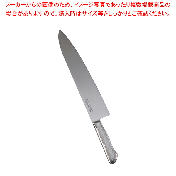 ブライトM11プロ 牛刀 M1101 33cm 【洋包丁 牛刀 肉包丁 肉屋の包丁 牛刀包丁 お勧め包丁 シェフナイフ 通販 牛刀】【ECJ】