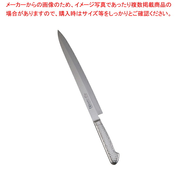 ブライト M11プロ 柳刃 M1121 27cm【刺し身 包丁販 魚包丁 柳包丁 柳刃包丁 刺身包丁 料理包丁 有名な包丁 オススメ 刺身包丁 料理人 プロ寿司包丁 柳刀包丁 包丁引き切り 和包丁】【ECJ】|マルシェ&キッチンカーWORLD