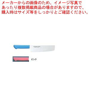 【まとめ買い10個セット品】マスターコック抗菌カラー庖丁 菜切 MCNK-160 ピンク【 洋庖丁 洋包丁 カラー包丁 】 【 庖丁 切れ味 関連品 洋庖丁 洋包丁 カラー包丁 業務用】【ECJ】｜マルシェ＆キッチンカーWORLD