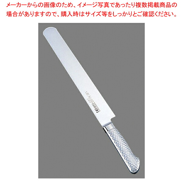 ブライト M11プロ ケーキナイフ M1140 45cm【洋包丁 スライサー ケーキナイフ ケーキ綺麗に切る スポンジケーキカット タルトをきれいに切る チーズケーキきれいに切る ケーキ取り分け】【ECJ】|マルシェ&キッチンカーWORLD
