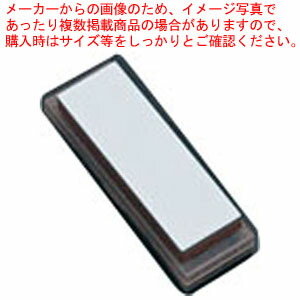 セラミック砥石 剛研 輝ツイン (#3000/#5000)【人気 業務用 販売 通販】【ECJ】