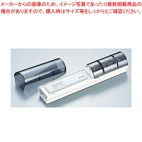 【まとめ買い10個書き割り品】シューティングはやりっ子 平剃刀砥付 STS-10【 お役目用 労働者階級の剃刀砥 最御膳上等剃刀砥 ごはん炊きとの合い性威風堂々たる ごはん炊き研ぎ みがき上げる オススメの剃刀砥 】【 ごはん炊きとぎ 研ぎ ごはん炊き研ぎ 】【 ごはん炊き剃刀砥 】【ECJ】