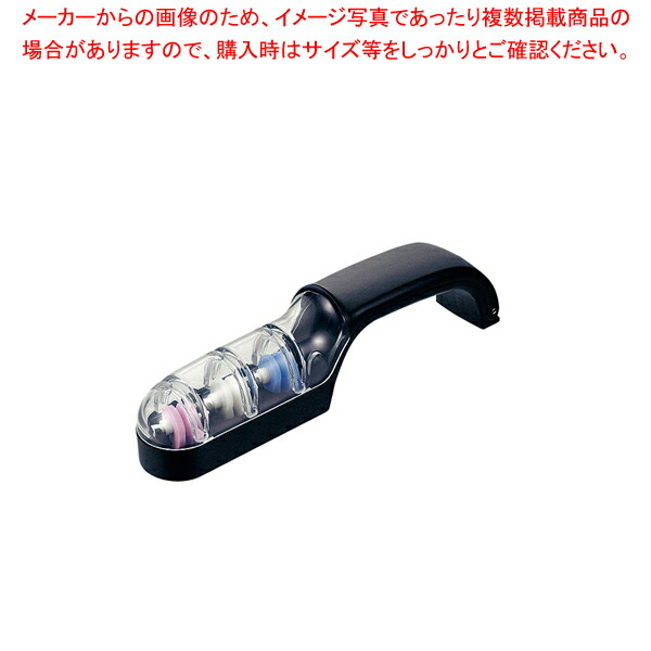 Amazon｜ラップラクン 包丁差し(流し掛金具付)小型 ブラック 6丁
