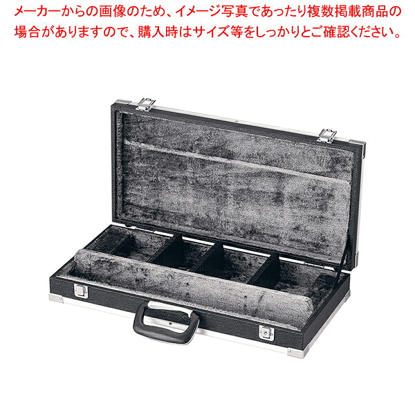 グレステン庖丁ケース 大 11丁入【包丁ケース 庖丁 包丁 収納 包丁 ケース 業務用】【ECJ】|マルシェ&キッチンカーWORLD