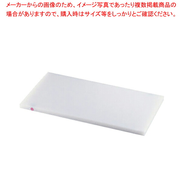 住友 抗菌百貨店耐熱まな板 色つやいの一番付 SSWKP 桃【製造業者直送/代引不可 一般受けのまな板 口コミまな板 まないた 勝手もとまな板売りわたす 使い分かりやすいまな板】【ECJ】