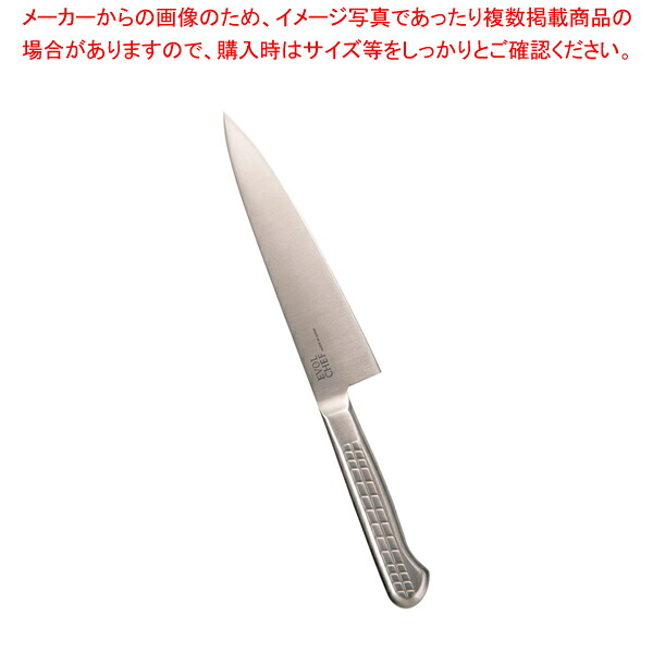 エボルシェフ ペティ 15cm【ECJ】