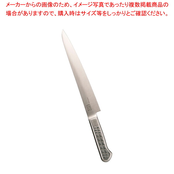 エボルシェフ 筋引 24cm【ECJ】｜マルシェ＆キッチンカーWORLD