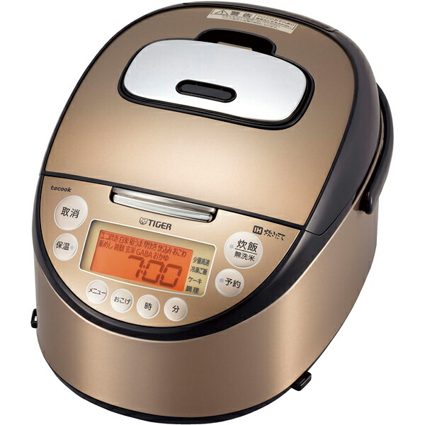 タイガーキッチン家電ih炊飯ジャータクックih炊飯ジャーjkt J1 Jkt J1 Ecj ホームセンターのec ジャングル7 0650 1302 Dsip002 タイガーキッチン家電ih炊飯ジャータクックih炊飯ジャーjkt J1 Jkt J1 Ecj ホームセンターのec ジャングル7 0650 1302 Dsip002