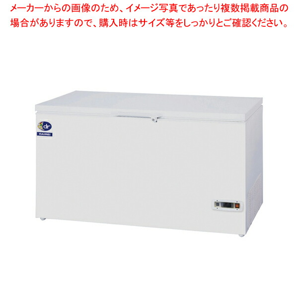 楽天市場】ダイレイ スーパーフリーザー DF-140e【メイチョー】 : 開業 
