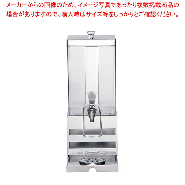 KINGO 真四角清涼飲料水D 生産ライン 10L F19401H-10【ECJ】