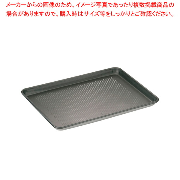 ヴォルラース NS穴あきシートパン ハーフサイズ 5303NSP【ECJ】 6,876円