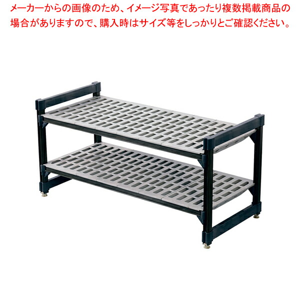 TR 360型固定式シェルビング2段 910×H600