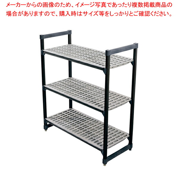 TR 610型くっ付ける式シェルビング3段 1070×H1830【ECJ】