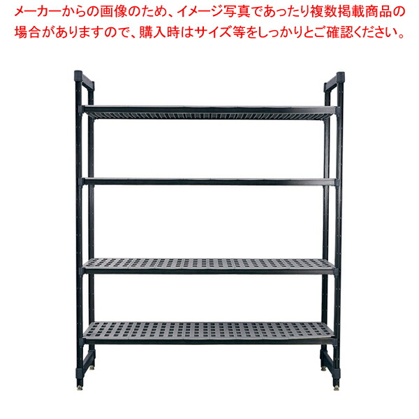 TR 360型くっ付ける式シェルビング4段 910×H2140【ECJ】