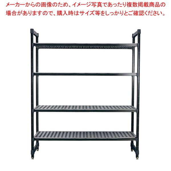 TR 610型くっ付ける式シェルビング4段 1380×H2140【ECJ】