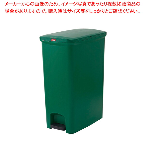 企業結合 ステップオンコンテナ か細い (働きかける食い違い)1302 緑であること【ECJ】