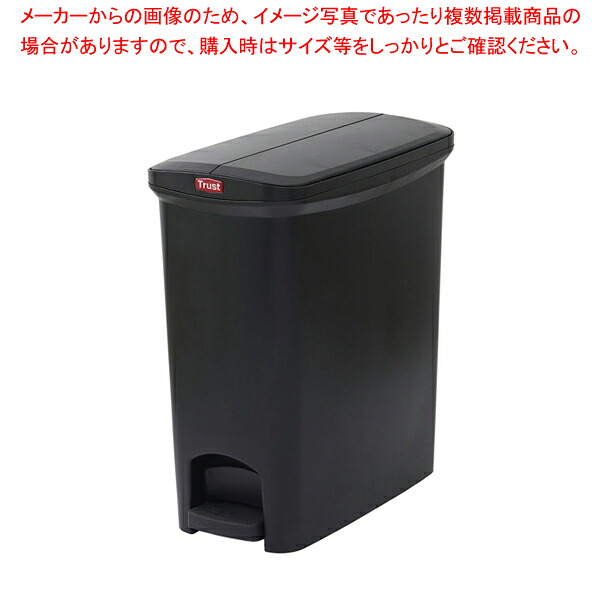 企業結合 ステップオンコンテナ か細い (働きかける食い違い)1302 黒いこと【ECJ】