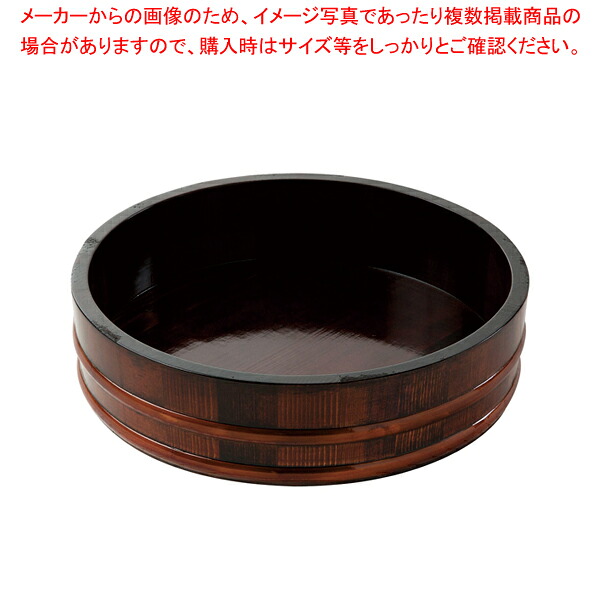 プラたが丸桶･溜 39糎【ECJ】 キッチン用品・食器・調理器具-その他