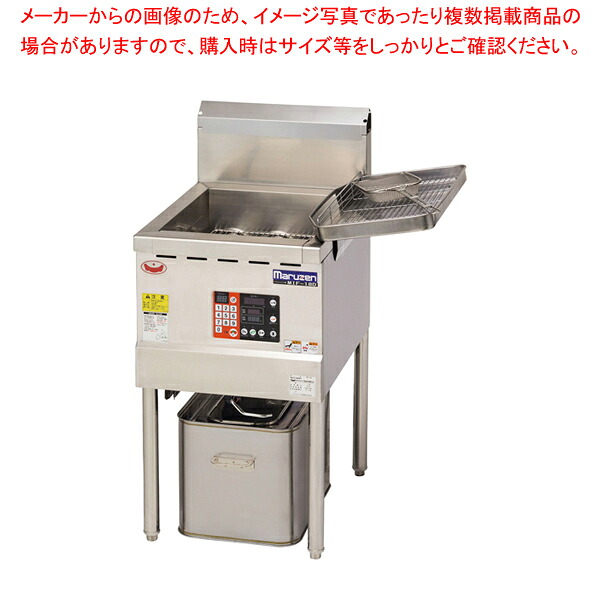 電磁フライヤー MIF-18D【ECJ】