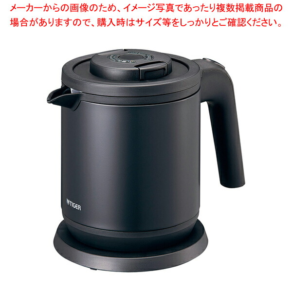 タイガー 蒸気レス電気ケトル わく子 PCK-H060マットブラック【ECJ】