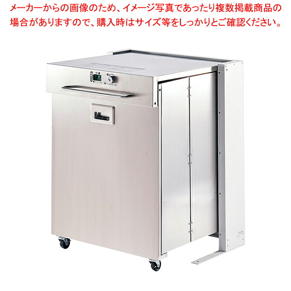 マルフォルティー折りたたみ式宅配ボックス席 象牙色【ECJ】