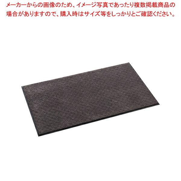 雨天用マット ニューテラレイン 600&times;900mm グレー【ECJ】｜マルシェ＆キッチンカーWORLD
