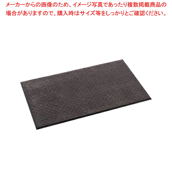 雨天用マット ニューテラレイン 900&times;1800mm グレー【ECJ】｜マルシェ＆キッチンカーWORLD