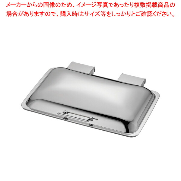 Kingo端こチェーフィング フルサイズ D104g S St代償のみ Ecj Nenewsroom Com