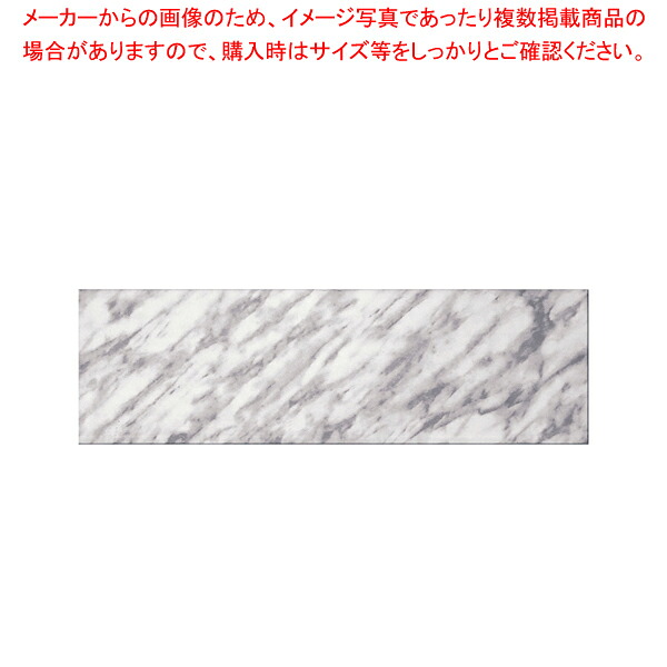 マーブルクーリングプレート 2／4【ECJ】