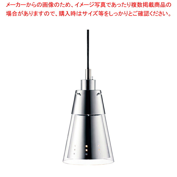 ランプウォーマーILA-18(調整器付) (S)シルバーVer3【ECJ】｜マルシェ＆キッチンカーWORLD