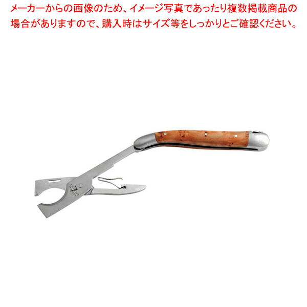 国内外の人気集結 シガーカッター Ecj Ge Coup ジュニパー ソムリエナイフ