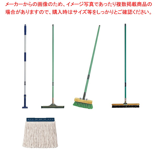 厨房用お掃除セット【ECJ】