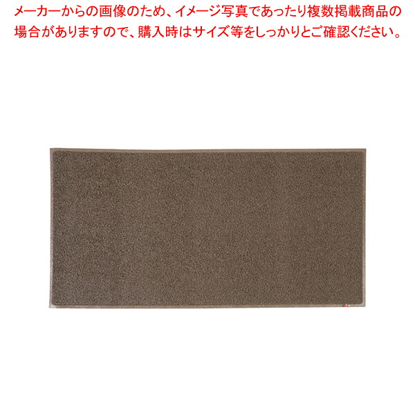 3M エキストラデューティ(裏地なし) 900&times;1800mm 茶【玄関入口用マット 玄関入口用マット 業務用】【ECJ】｜マルシェ＆キッチンカーWORLD