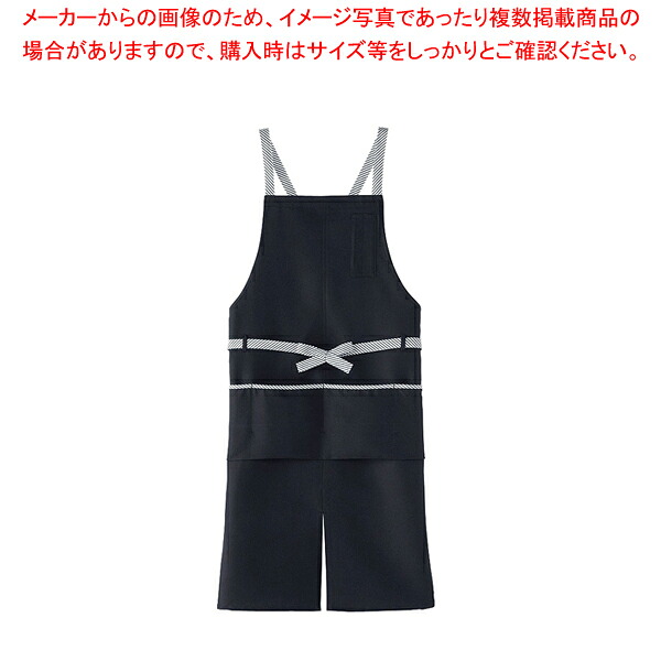 アンクル加工エプロン CA-1416 L ブラック【調理器具 厨房用品 厨房機器 プロ 愛用 販売 なら 名調】【ECJ】