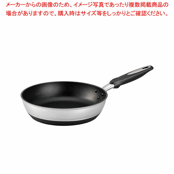 IHハイキャスト プレミアム フライパン 28cm 【ECJ】