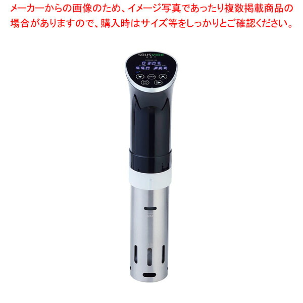 フェリオ スーヴィードクッキング F20403(冷ややかさ膳立て器) 【ECJ】