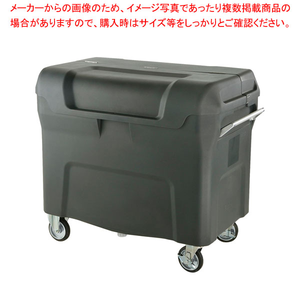 キャリングカートN(550L) 550 【ECJ】