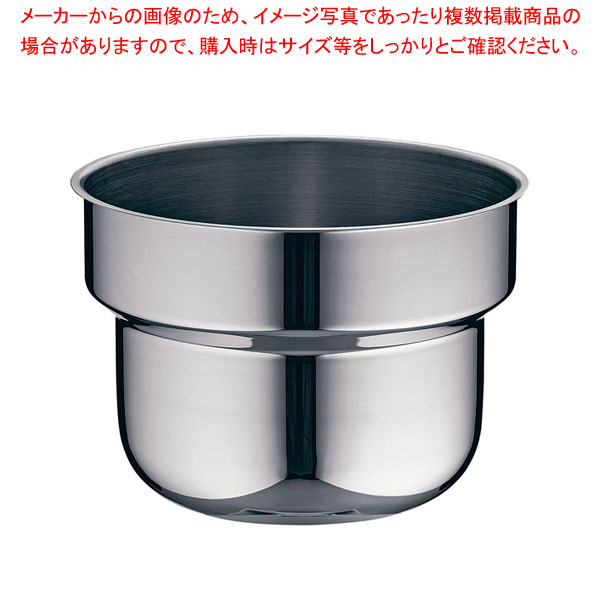 KINGO 丸吸いものステイション 10L用ステンレスフードパン 【ECJ】