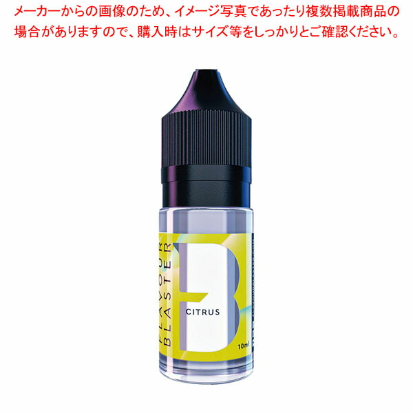 914円 99％以上節約 ニシムラ アーチ印 ステンレス フラッシュ丁番 64mm ヘアーライン研磨 ビス付 リング入 No.4300-64HL 20枚