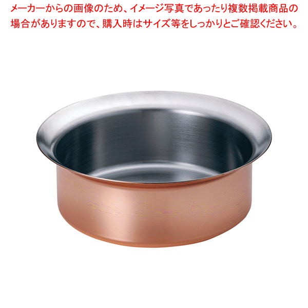 楽天市場】TKG 銅メッキ IHしゃぶしゃぶ鍋 27cm(中仕切付) 2仕切