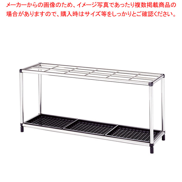 アンブレラスタンド US-Z-36 (72本立) 【ECJ】